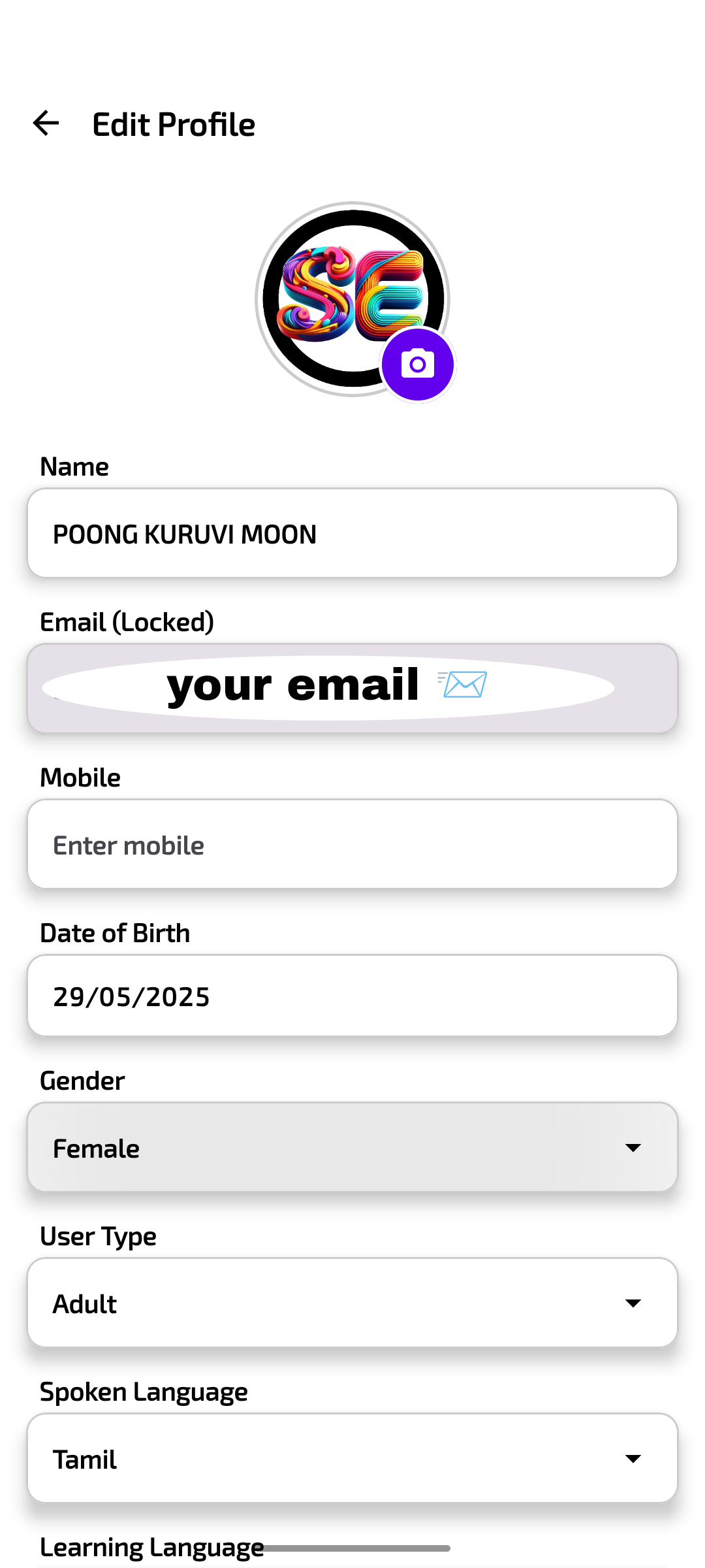 Edit Profile Screen
